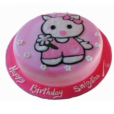 "Cream flower Heart shape cake - 2kgs - Click here to View more details about this Product